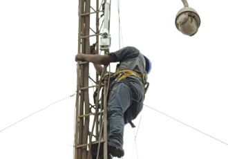 CONTROL DE CÁMARAS DE PLANTA